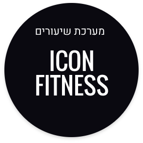 ICON FITNESS
